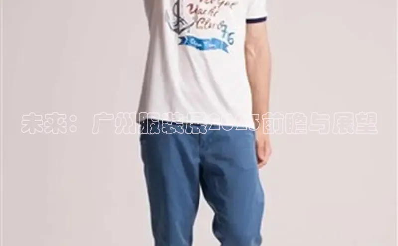 意昂官网登录入口