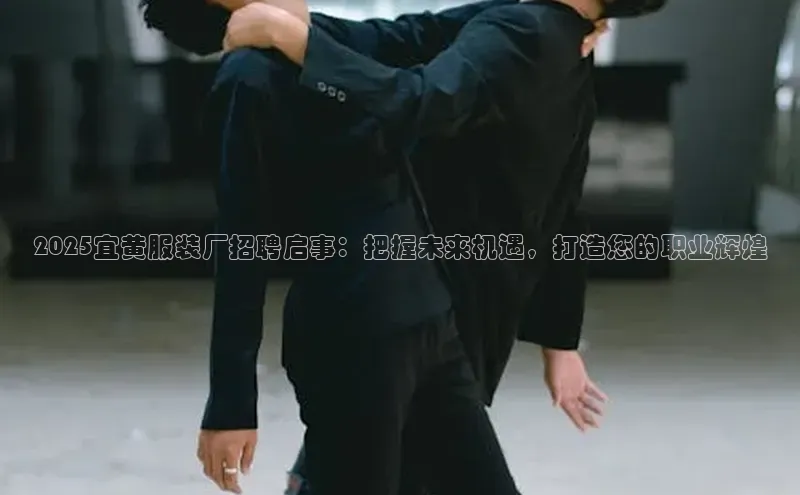 意昂注册平台官网入口