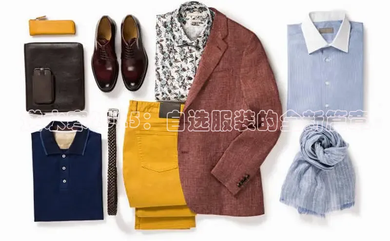 意昂官网登录入口