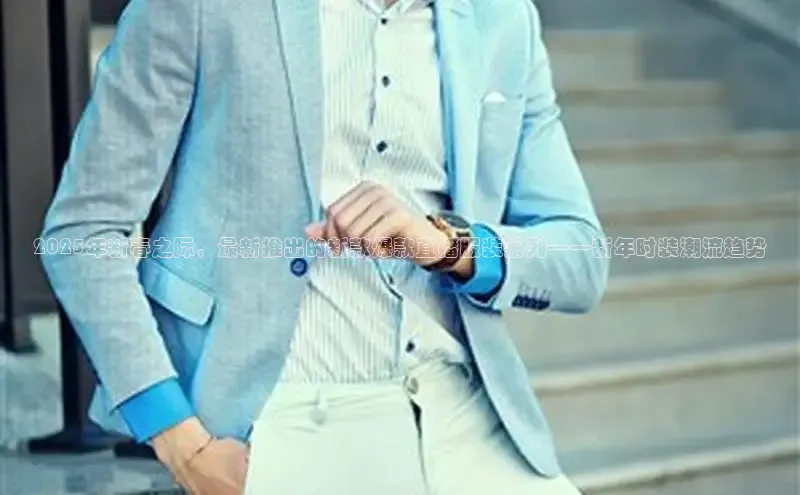 意昂注册平台官网入口