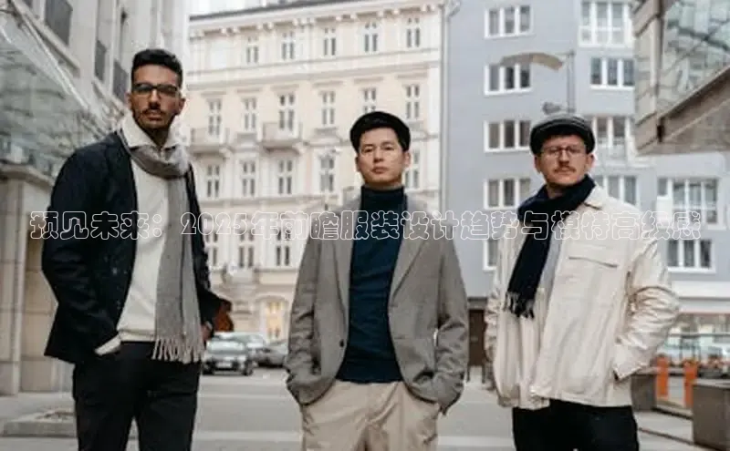 意昂体育平台注册