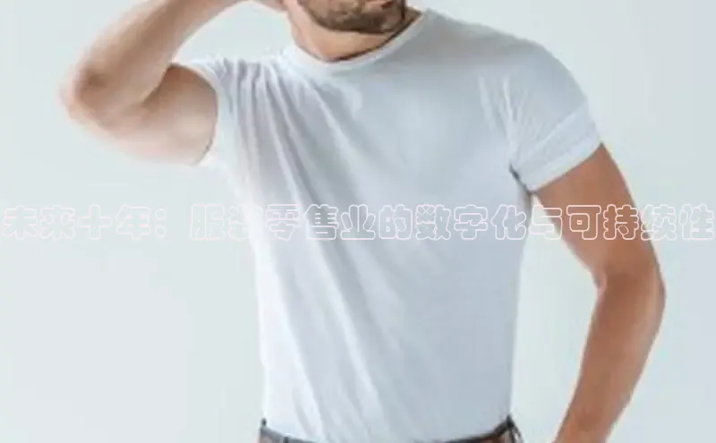 意昂注册平台官网入口