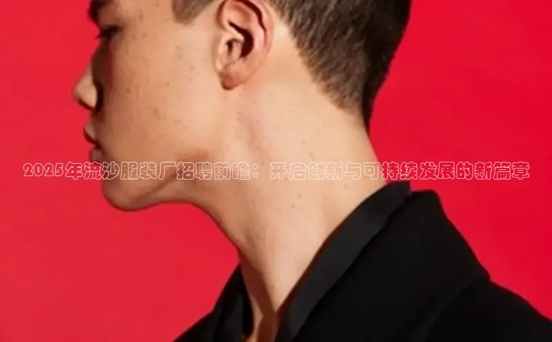 意昂平台注册入口