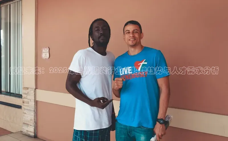 意昂体育app网页版登录入口