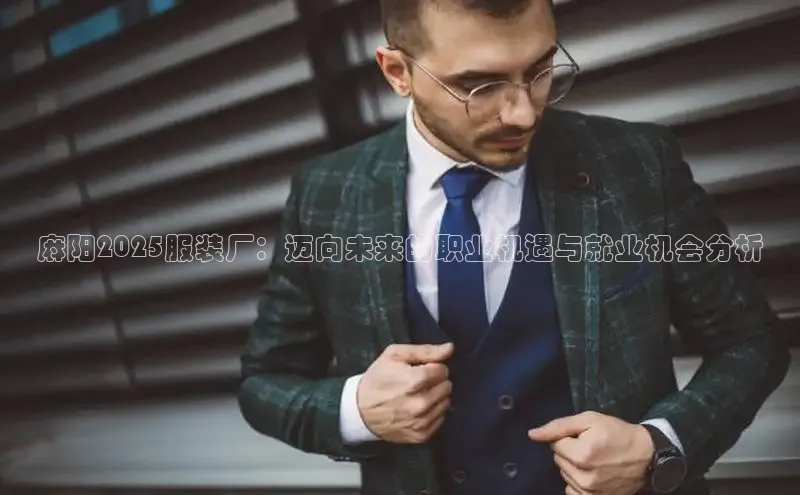 意昂注册平台官网入口