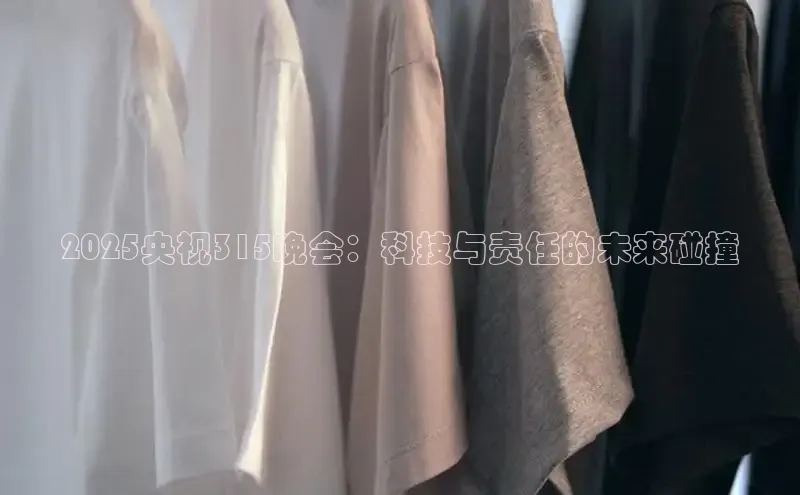 意昂体育官网登录