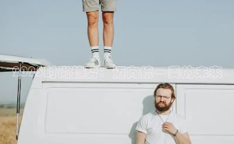 意昂注册官网