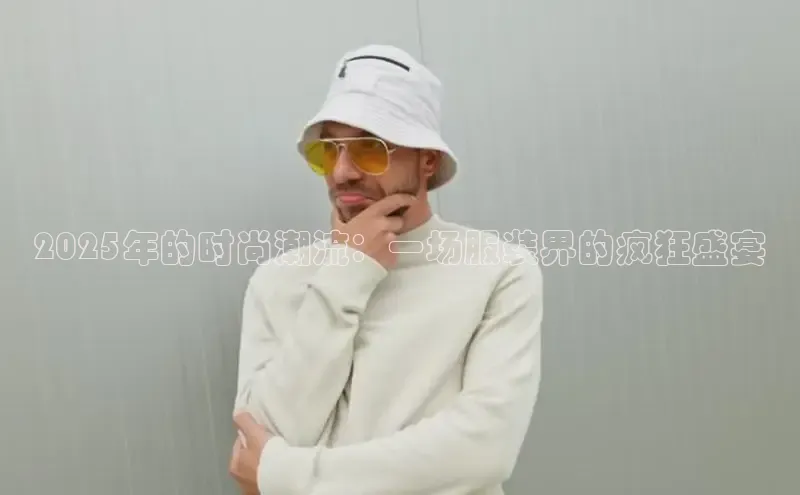 意昂注册平台官网入口