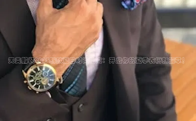 意昂集团官网