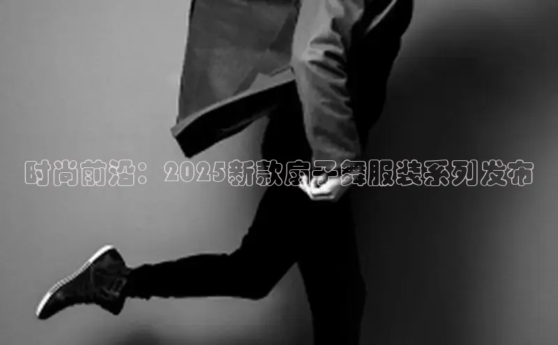 意昂娱乐