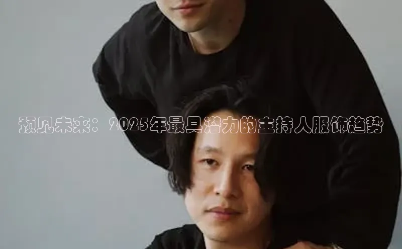意昂官网注册