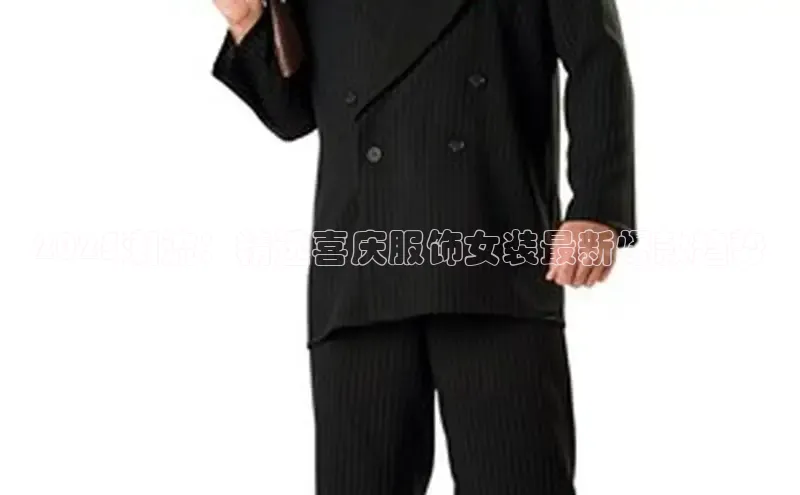 意昂体育招商