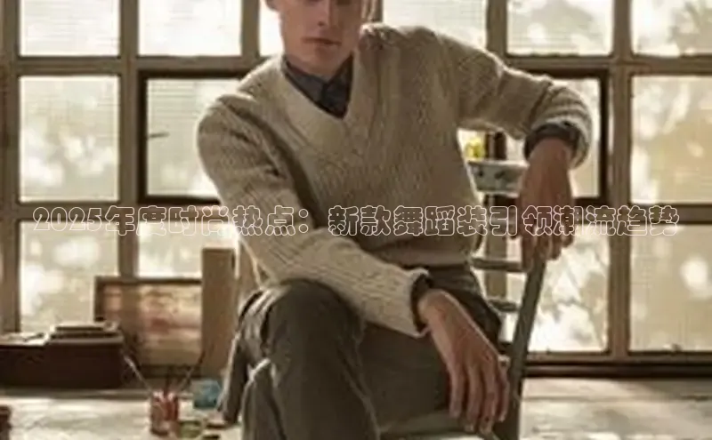 意昂体育平台注册