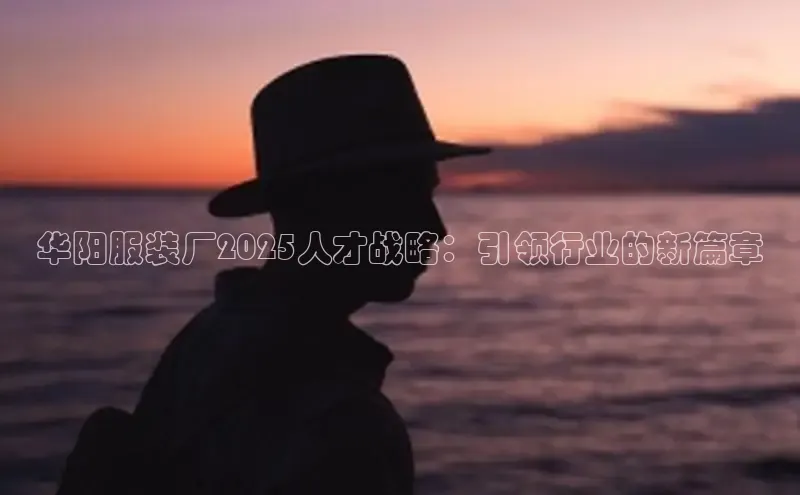 意昂注册官网