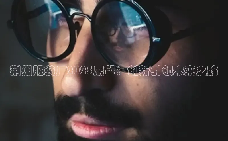 意昂平台注册入口
